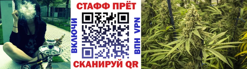 Цена Богородицк АМФЕТАМИН СК Меф мяу мяу МАРИХУАНА Cocaine Гашиш