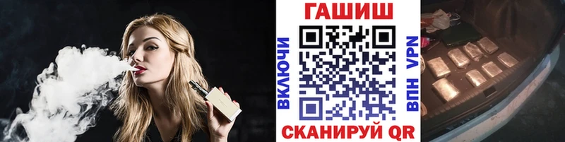 Гашиш хэш  Богородицк 