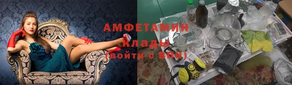 наркотики Беломорск
