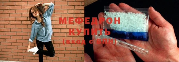 прущие крисы Белоозёрский