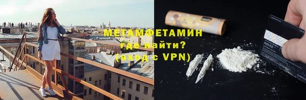 прущие крисы Белоозёрский