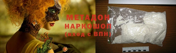 прущие крисы Белоозёрский