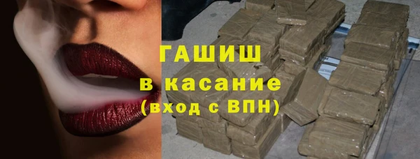 PSILOCYBIN Белокуриха