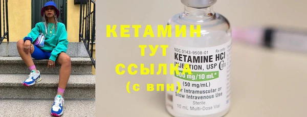 прущие крисы Белоозёрский