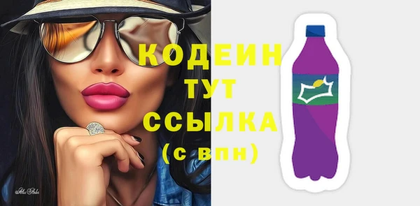 прущие крисы Белоозёрский