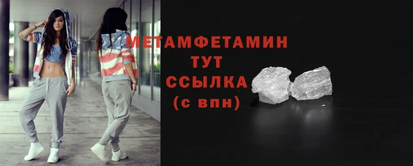прущие крисы Белоозёрский