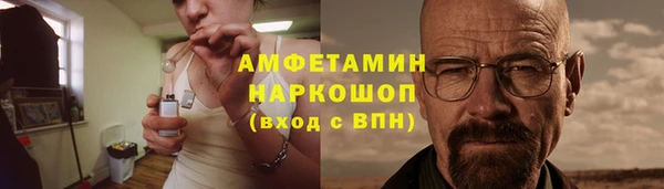 наркотики Беломорск
