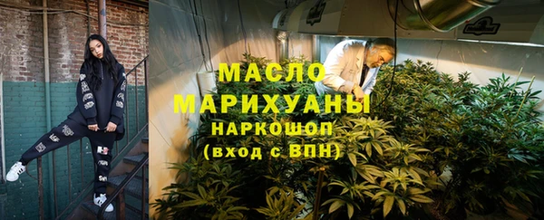 прущие крисы Белоозёрский