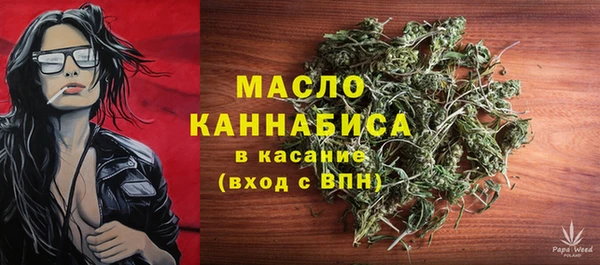 прущие крисы Костерёво