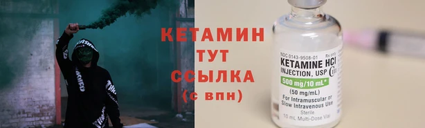 прущие крисы Белоозёрский