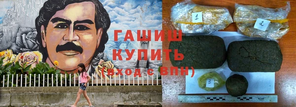прущие крисы Белоозёрский