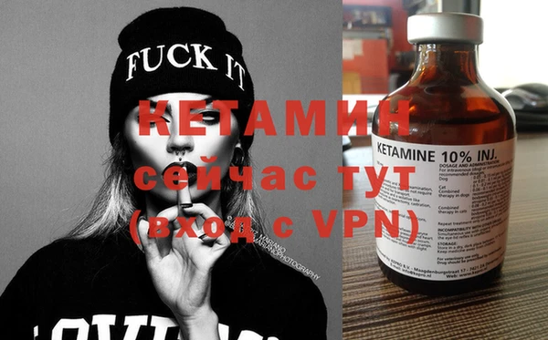 PSILOCYBIN Белокуриха