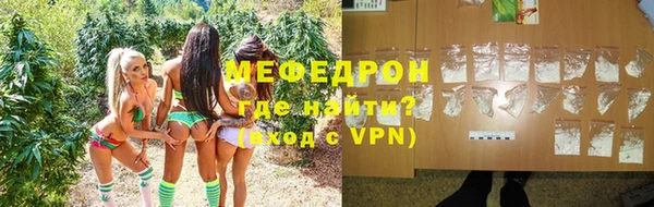 прущие крисы Белоозёрский