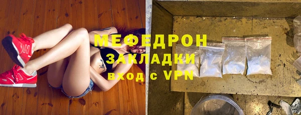 PSILOCYBIN Белокуриха