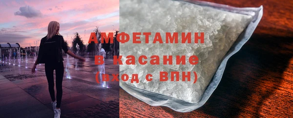 наркотики Беломорск