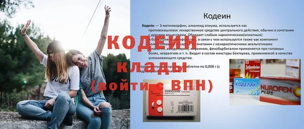 прущие крисы Белоозёрский