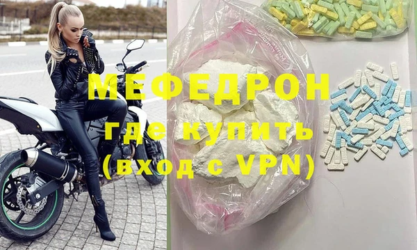 COCAINE Корсаков