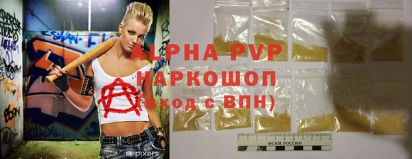 прущие крисы Белоозёрский