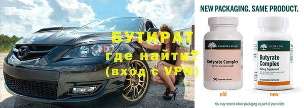 прущие крисы Белоозёрский