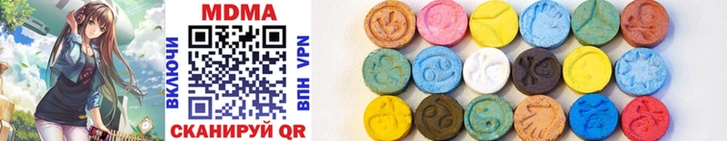 купить закладку  Богородицк  MDMA crystal 